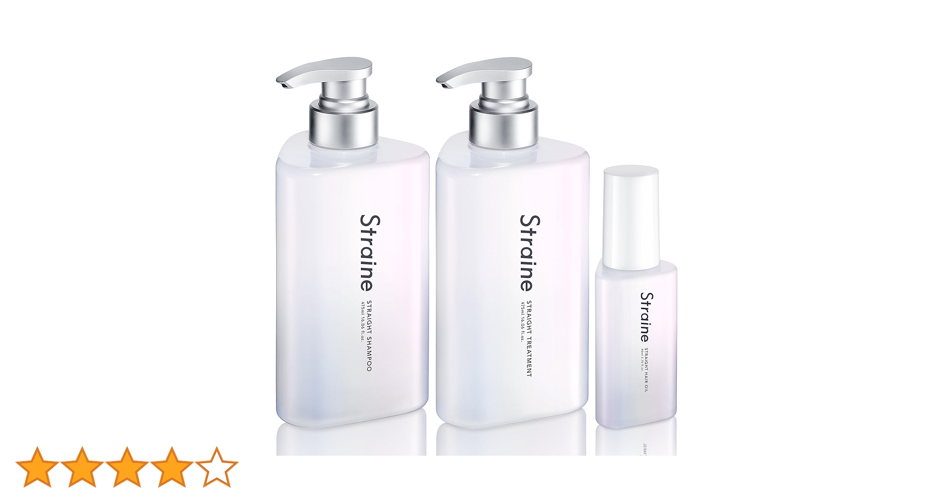 Amazon | 【山下智久 さん アンバサダー】Straine ストレイン